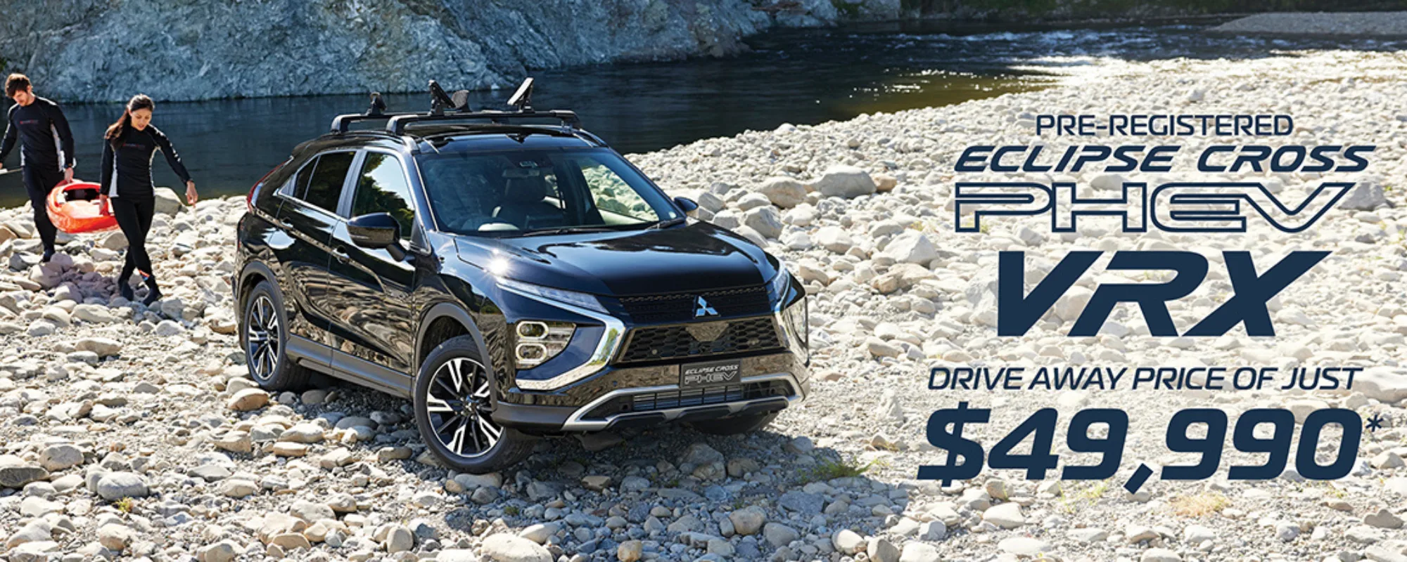 Hp Eclipse Cross Vrx2000x800 Wp